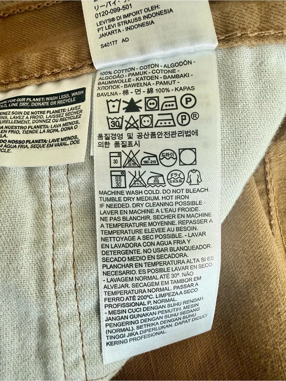 Levi's 505 Regular Fit Pants Men Size 36x30 Khaki Tan Straight Leg Denim Chinos